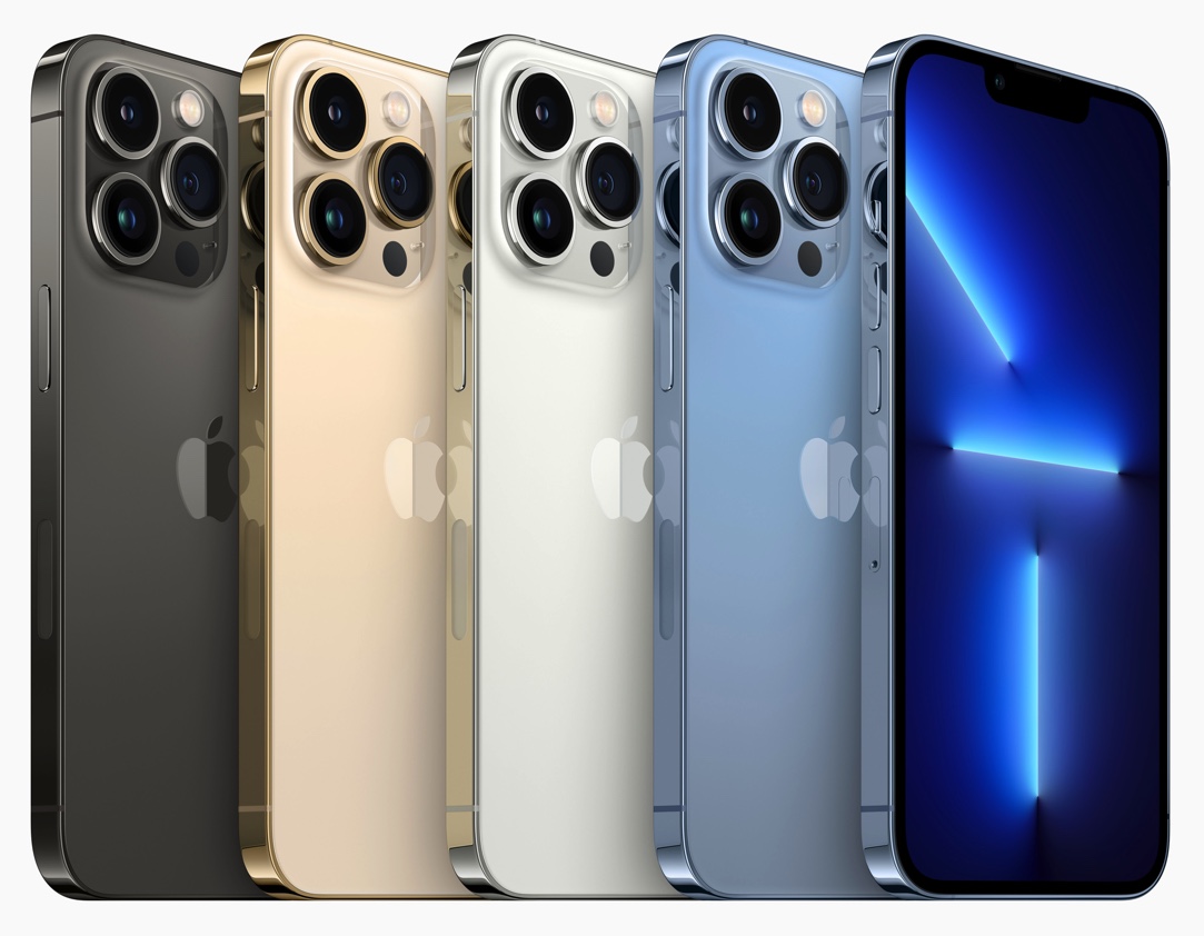 Apple iPhone 13 Pro  Купить в Москве